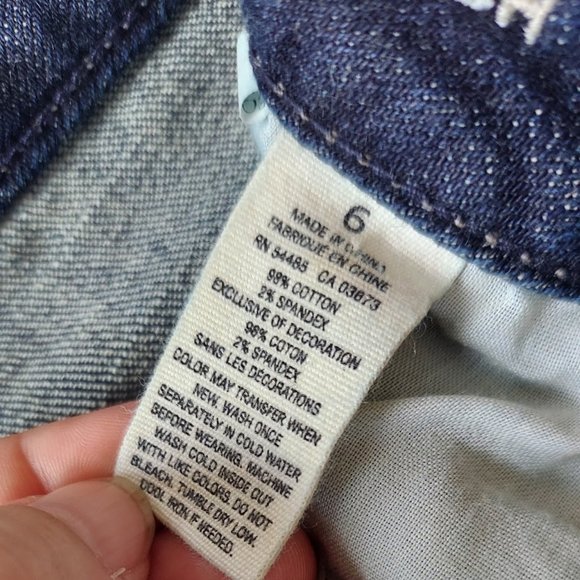 American Eagle Womens Size 6 Cut Off Stretch Jean Shorts Dark Wash Blue - Picture 2 of 4